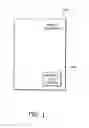 Fig. 02 - Systems for tracking and testing of medical specimens and data