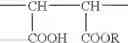 Fig. 06 - Antimicrobial polymers