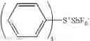 Fig. 197 - Radiation sensitive material and method for forming pattern