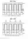 Fig. 43 - Semiconductor device and method for fabricating the same