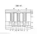 Fig. 44 - Semiconductor device and method for fabricating the same