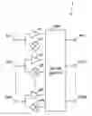 Fig. 01 - Integrated circuit device and low noise block down converter including same