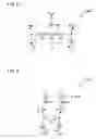 Fig. 07 - Integrated circuit device and low noise block down converter including same