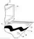 Fig. 01 - Proximity triggered communication system
