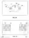 Fig. 04 - Proximity triggered communication system