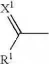Fig. 20 - Benzylamine analogues