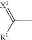 Fig. 22 - Benzylamine analogues