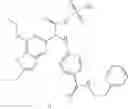 Fig. 41 - ACYLSULFAMIDE INHIBITORS OF FACTOR VIIa