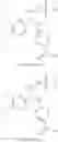 Fig. 74 - ACYLSULFAMIDE INHIBITORS OF FACTOR VIIa