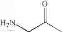 Fig. 131 - Dipeptide phenyl ethers