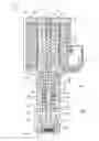 Fig. 02 - Relief valve