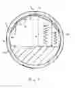 Fig. 02 - Tunnel fire protection system
