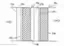 Fig. 01 - Small droplets recovery system