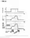Fig. 09 - Fuel injection apparatus for internal combustion engine