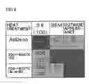 Fig. 09 - Method of manufacturing an insulating target material