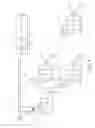 Fig. 05 - EXTENSION CABLE WITH AC POWER SOCKETS AND DC POWER SOCKETS