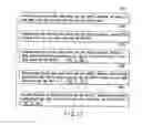 Fig. 09 - Video communication apparatus and video communication method