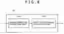 Fig. 08 - Method of displaying pictures, program for displaying pictures, recording medium holding the program, and display unit