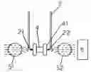 Fig. 01 - Capillary tube flow cell