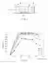 Fig. 02 - Light emitting device