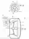 Fig. 16 - Motorized lamp adjuster