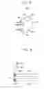 Fig. 04 - Lamp clip, backlight assembly and display device having the same
