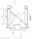 Fig. 07 - Adjustable inlet for recycle asphalt pavement