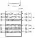Fig. 01 - Optical information recording medium