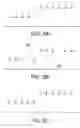 Fig. 06 - Signal processing apparatus and method therefor