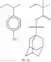 Fig. 45 - Positive resist composition and a pattern forming method using the same