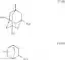 Fig. 49 - Positive resist composition and a pattern forming method using the same