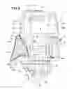 Fig. 04 - Outboard engine