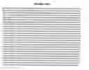 Fig. 2191 - Nouvelles compositions et methods de traitement du psoriasis
