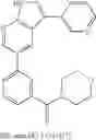 Fig. 197 - Pyrrolo-pyridine kinase modulators