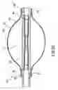 Fig. 09 - Devices and method for widening bone cavities