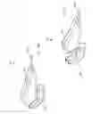 Fig. 36 - DELIVERY CATHETER
