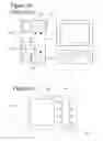 Fig. 03 - Content processing operations, methods, and software relating thereto