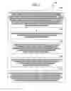 Fig. 02 - SYSTEM INTEGRITY MANAGER