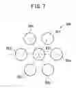 Fig. 08 - Flow meter with a rectifying module having a plurality of mesh members