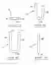 Fig. 07 - Screwdriver bit cartridge retainer