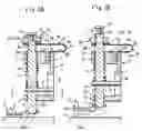 Fig. 07 - Free work pressing device for sewing machine