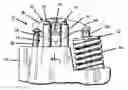 Fig. 01 - Pivot Ball Rocker Arm Lubricating Access