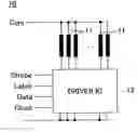 Fig. 01 - Thermal head, driving method and thermal head drive circuit