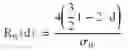 Fig. 49 - Systems and methods for modifying an ice-to-object interface