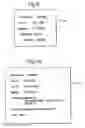 Fig. 06 - Flexible, multi-mode financial transactions processing systems and methods