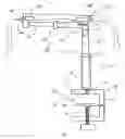 Fig. 01 - DEVICE AND METHOD FOR POSITIONING A DELIVERY TUBE