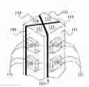 Fig. 01 - Semiconductor chip package and application device thereof