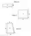 Fig. 07 - Golf cart bag