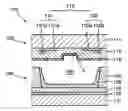Fig. 01 - Plasma display panel