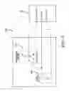 Fig. 07 - System and methods for automatically moving access barriers initiated by mobile transmitter devices